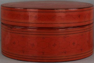 Image description is not available for DU1967.125a-c